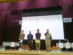 新たな若手の担い手も集結─「智頭町自伐型林業元年記念シンポジウム」に１５０人参加