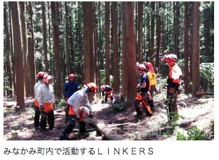 群馬県地元紙「上毛新聞」に自伐型林業グループの活動が紹介されました。